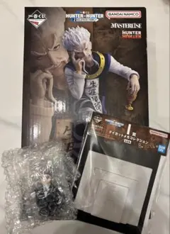 HUNTER×HUNTER一番くじ ゼノ＝ゾルディック【おまけ付き】