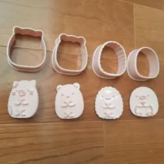 Item thumbnail for item d71dd32c-6590-44b8-bcf9-c4907b20d837