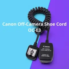 2026年最新】Canon オフカメラシューコード OC-E3の人気アイテム