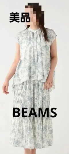 美品　BEAMS　花柄 半袖 ブラウス ホワイト ブルー　ビームスのサムネイル