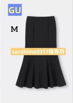 【美品】GU カットソーマーメイドロングスカート　ブラック　M