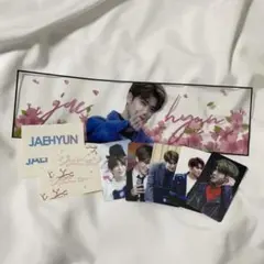 NCT ジェヒョン 透明スローガン