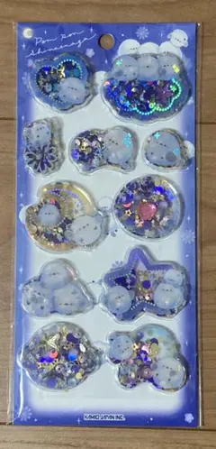 ラスト！ スパンコールパーティー シマエナガ