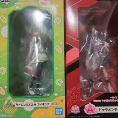 一番くじ　ウマ娘プリティーダービー　ドゥラメンテ　サイレンススズカ　A賞　セット