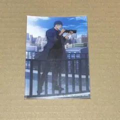 Item thumbnail for item aaf3bcf2-f333-4b76-bdb5-afd60c963234