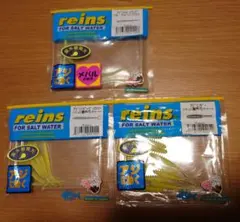 kinoshin様 リクエスト 4点 まとめ商品