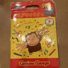 Item thumbnail for item 5542de76-0373-47fd-bb2b-e3ce1e0a90b1