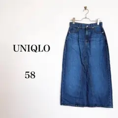 UNIQLO（58）デニムパネルロングスカート　ストレートシルエット　ブルー