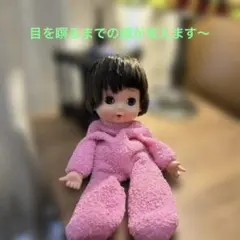 2026年最新】ヘロヘロ人形の人気アイテム - メルカリ