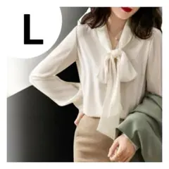 シンプルブラウス 白 ホワイト レディース 長袖 春 夏 秋 冬 きれいめ