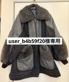 MARNI シアリングダウンコート ブラック×カーキ ボア襟 キルティング 