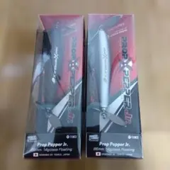 Item thumbnail for item e47721e1-5c2c-4910-907c-c53954330e48