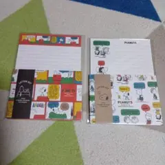 スヌーピー　レターセット