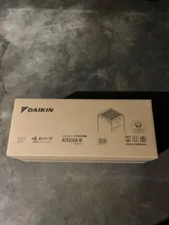 6817 【未開封品】 DAIKIN 空気清浄機 MC555ABK-W - メルカリ