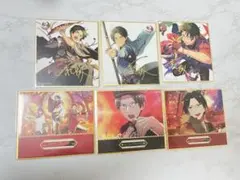 あんスタ 蓮巳敬人 色紙