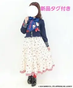 axes femme ハローキティプリントスカート 生成り