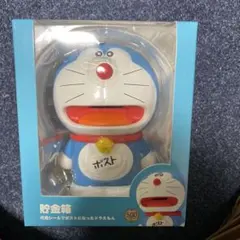 代用シールでポストになった ドラえもん　貯金箱　郵便局