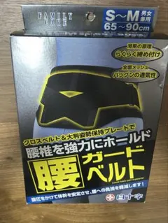 Item thumbnail for item 8cc951e7-ebf3-4f3d-a9fb-3a7ad0772459