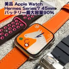 美品 Apple Watch Hermes Series7 45mm