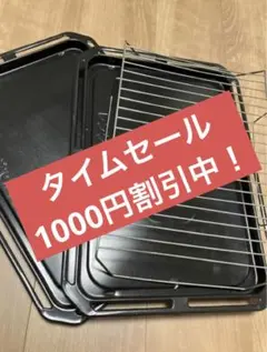 Item thumbnail for item a604936b-fea4-4f81-80a2-bac5c6bac167