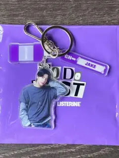 ENHYPEN リステリン　アクリルキーホルダー ジェイク