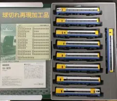 Item thumbnail for item ab701901-53a7-415f-af74-2134191e810a