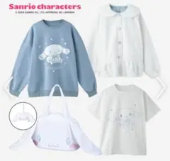 2026年最新】アベイル シナモン 福袋の人気アイテム - メルカリ