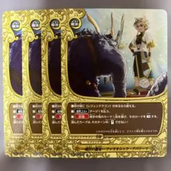 バディファイト ー威伏の謁見ー ファラオニック・アパドーマ 4枚セット