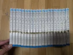 約束のネバーランド 全巻 小説