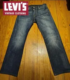 Item thumbnail for item 52422f5b-eb93-4ca4-b780-a14d2d8512ef