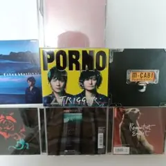 2026年最新】ポルノグラフィティ cd まとめの人気アイテム - メルカリ