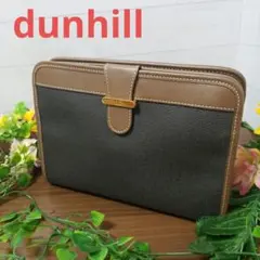 dunhill　ダンヒル　セカンドバッグ クラッチバッグ　メンズ　バッグ　極美品