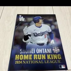 大谷翔平 プレミアムフレームポストカードセット 50-50達成記念　MLB 大谷翔平50－50記念「プレミアムフレーム切手セット」を予約販売 大谷