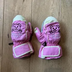 Item thumbnail for item c449c88a-cc7e-4637-9fea-bb2acbbbb2f5