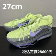 ナイキ G.T ハッスル 3 EP 27cm ビクター ウェンバンヤマ バッシュ ナイキ G.T ハッスル 3 EP 27cm ビクター ウェンバンヤマ バッシュ