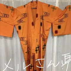 Item thumbnail for item f13b8899-637b-45cd-b159-1f0e7b54e660