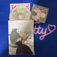 DOIT ACCORDIONver. リノ - StrayKids