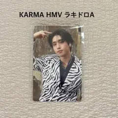 StrayKids ハン KARMA HMV ラキドロA
