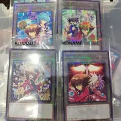 TGS2026 遊戯王 トークン TAG FORCE GX 4枚セット
