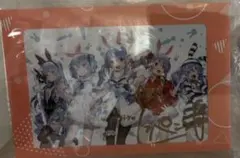 兎田ぺこら 活動4周年記念 直筆サイン入りポストカード