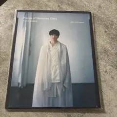 Item thumbnail for item 4a1b2ae8-040c-4870-9441-9a419d729f56