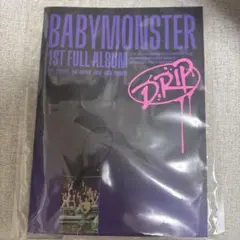 新品未開封　BABYMONSTER Drip zip lock ver.