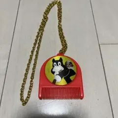 Item thumbnail for item 3c5a3242-6f3b-4abf-be1a-be0016174048