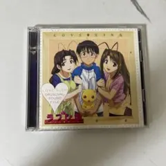 「ラブひな」オリジナルサウンドファイル/是永巧一,岩本正樹