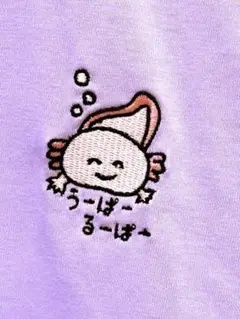 Honeys おえかきさん／Ｔシャツ うーぱーるーぱー