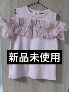 アンドマリーAndmary alma cachecoeur tops gray - メルカリ