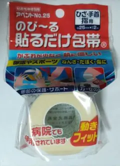 Item thumbnail for item 34a0e791-5dc4-473b-abd2-fd8f645097b8