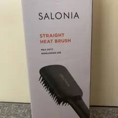 サロニア　ストレートヒートブラシ ワイド ブラック 海外対応 MAX210℃