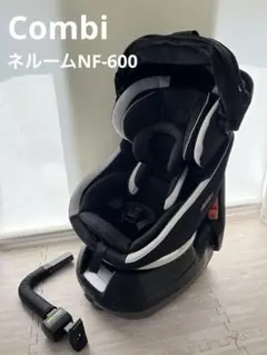 13✨綺麗✨コンビ ネルーム NF-500 新生児対応 回転式チャイルドシート