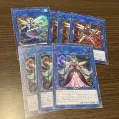遊戯王 トリックスター ウルトラ まとめ